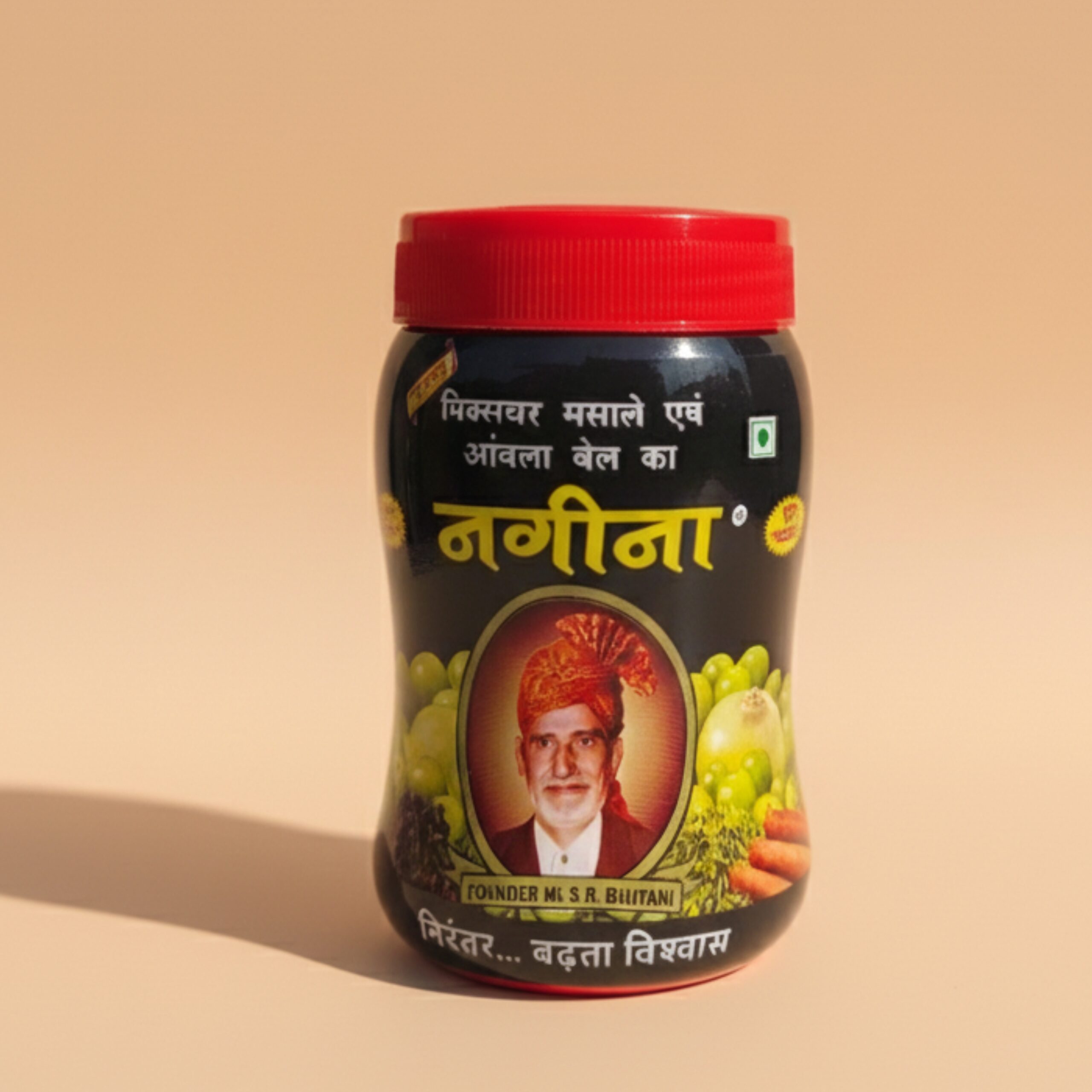 Nagina Mixture 25g Containers