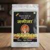 Nagina Mixture 500g Pouch