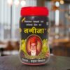 Nagina Mixture 50g Containers